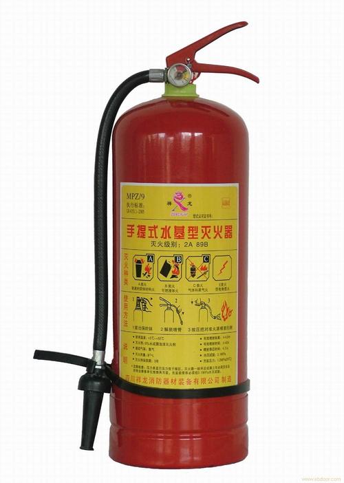 灭火器批发销售