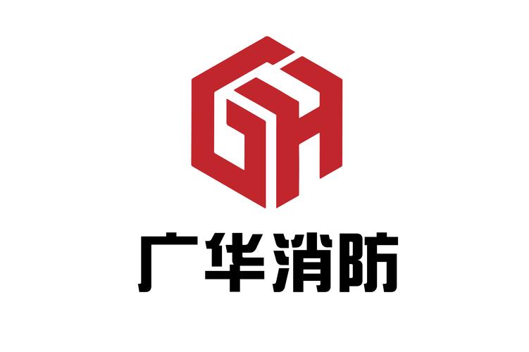 一般项目:消防技术服务;工程管理服务;市政设施管理;消防器材销售